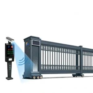 Integrated with License Plate Recognition System